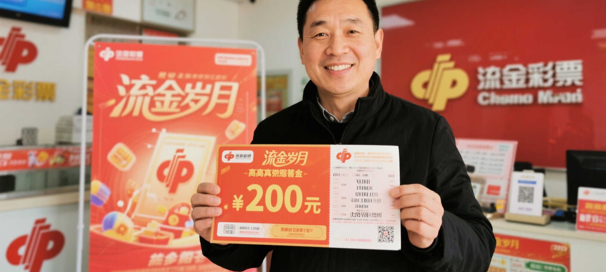 澳洲幸运10预测中心