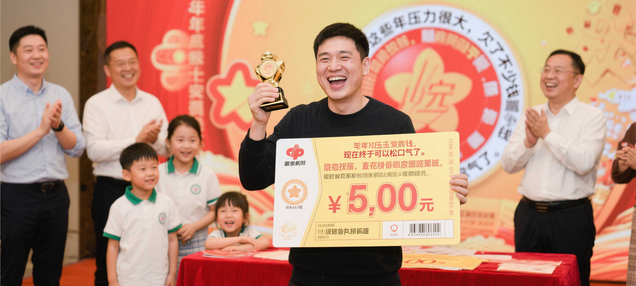 澳洲幸运10预测游戏